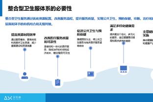 188金宝搏百度网盘截图0